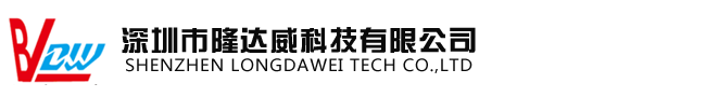 SHENZHEN LONGDAWEI TECH CO.,LTD